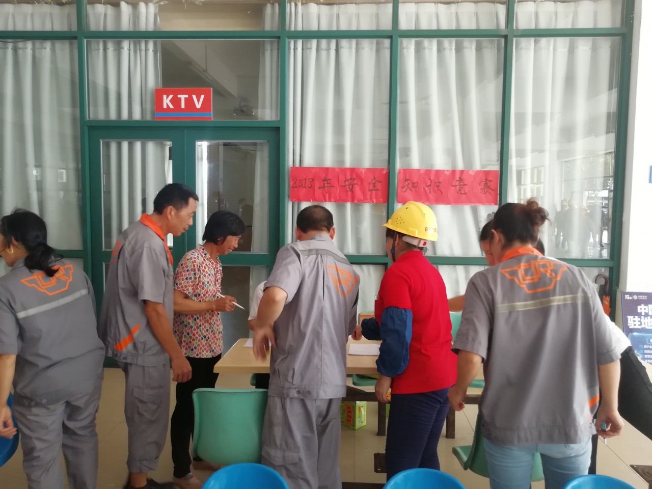 生產(chǎn)再忙，安全不忘丨廣源鋁業(yè)安全知識競賽圓滿成功